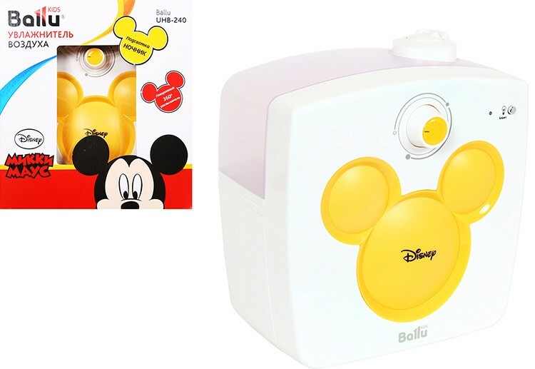 Ballu UHB-240 Disney Ranked 5th in Our Humidifier Rankings Today