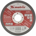 Pjovimo diskas metalui, 115 x 1,0 x 22 mm MATRIX 74326
