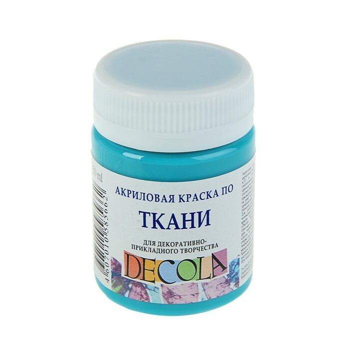 Fabric paint acrylic 50 ml ZKH can Decola Turquoise 4128507