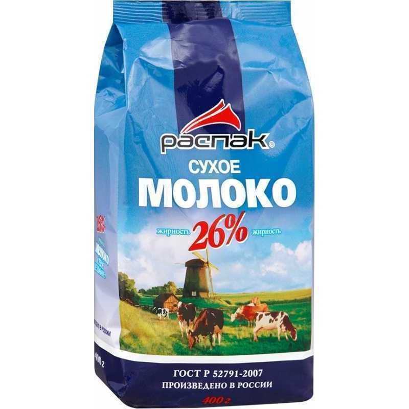 Piima Raspack kuiv 26% 400 g
