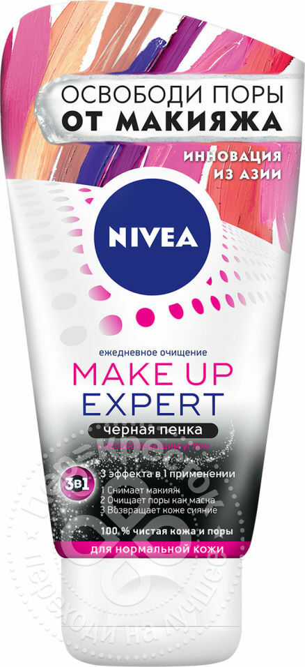 Waschschaum Nivea Make-up Expert 3in1 Schwarz für normale Haut 100ml