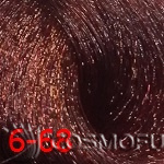 Dt 6-88 ihållande hårfärgskräm, mörkblond intens röd Delight trionfo