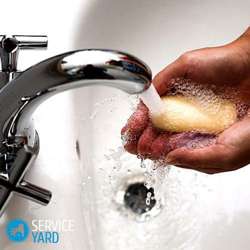 Que se laver les mains après l'huile?