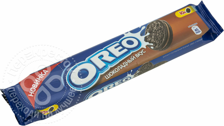 Oreo cookies Čokoládová príchuť 95g