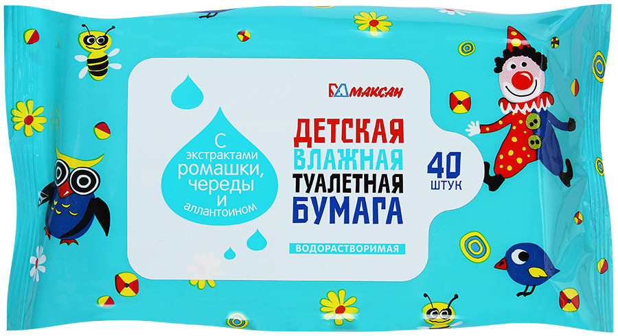 Carta igienica umida per bambini Maksan con camomilla, estratto di spago e allantoina 40pz