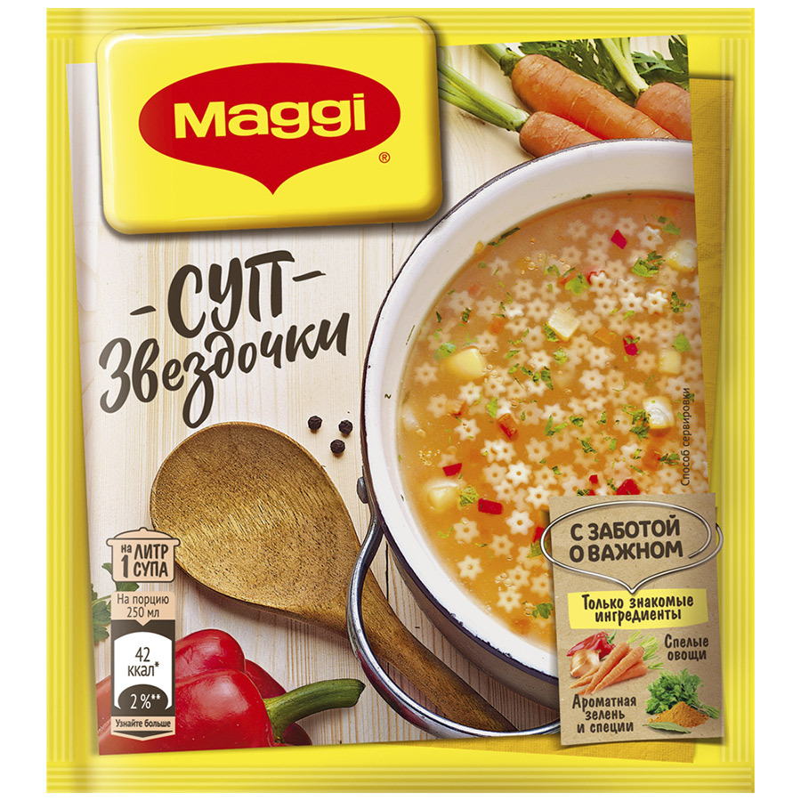 Soup Maggi Zvezdochki 54g