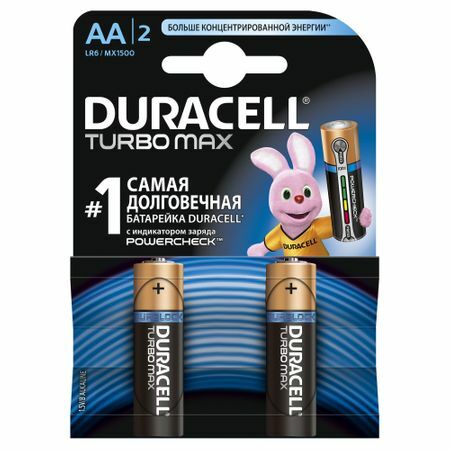 Pila alcalina Duracell TurboMax AA 2 uds.