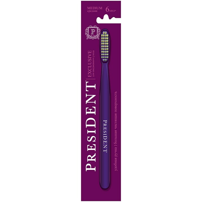 Cepillo de dientes President Exclusive, 1 pieza