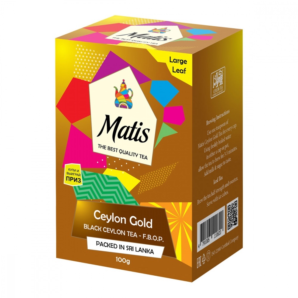 Black tea Matis gold ceylon 100 g