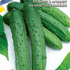 Zaden Komkommer Siberische bananen F1, 10 stuks, Oeral zomerbewoner