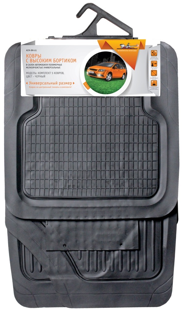 Teppiche mit hohem Rand für den Innenraum des Autos, Polymer-Feinmaschen-Universal, Farbe - schwarz, 4er-Set AIRLINE-Teppiche