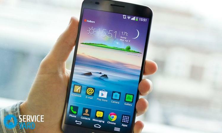 Kako očistiti telefon potpuno na android?