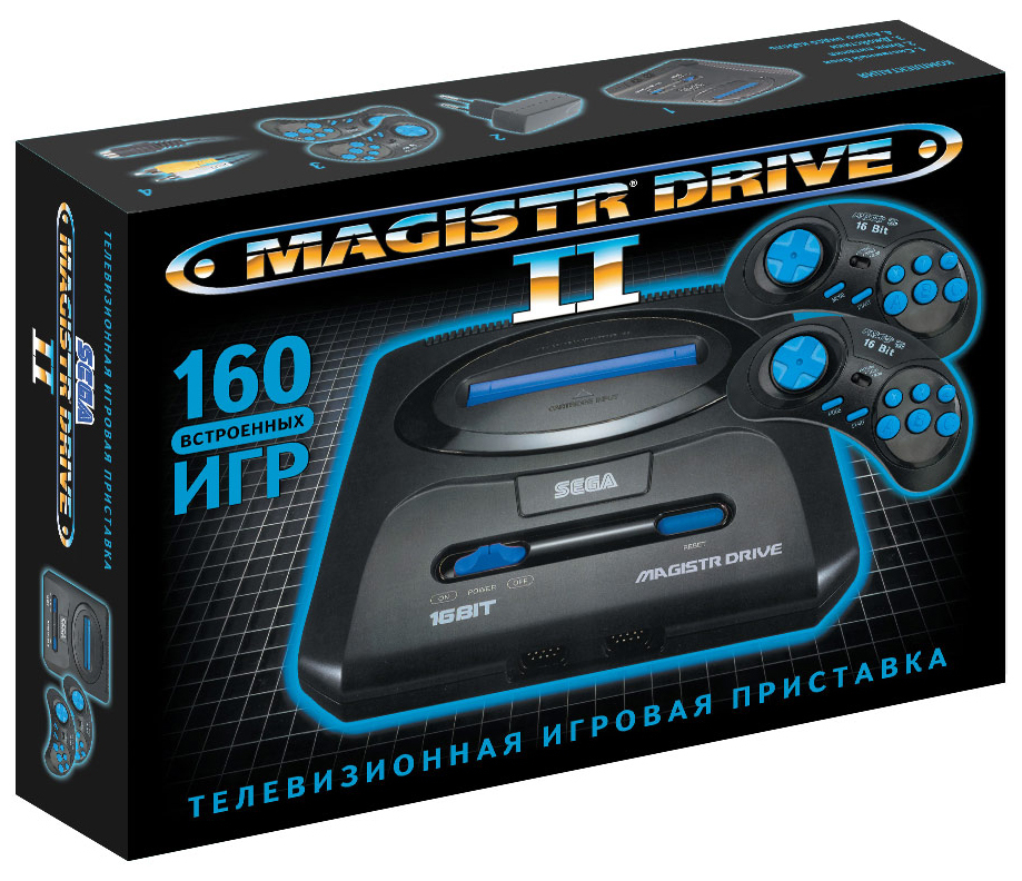 Sega Magistr Drive 2 spēļu konsole melna