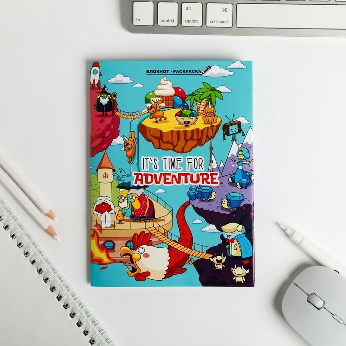 Caderno de aventura: preços a partir de 31 ₽ comprar barato na loja online