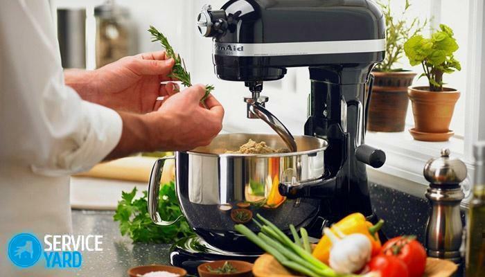 How to choose a food processor?