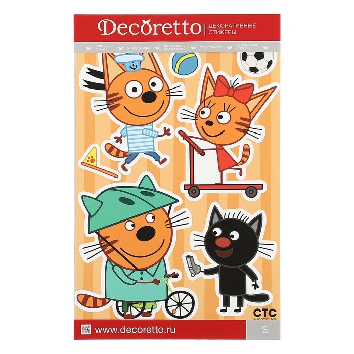 Decoretto stickers three cats: biscuit plays: prices from 190 ₽ buy inexpensively in the online store