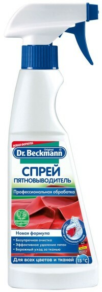 Pihustatud plekieemaldaja Dr. Beckmanni eelpesu, 250 ml