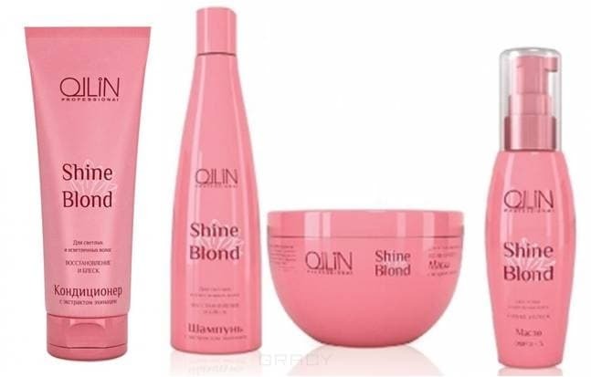 Shine Blond Set für Blondinen (Shampoo, Conditioner, Maske, Öl)