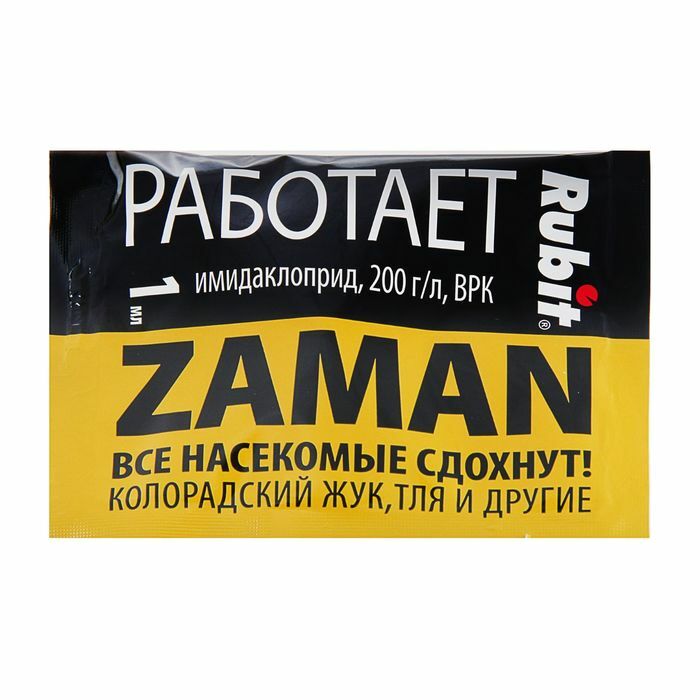 Escaravelho da batata do Colorado, remédio Rubit Zaman, pacote, 1 ml