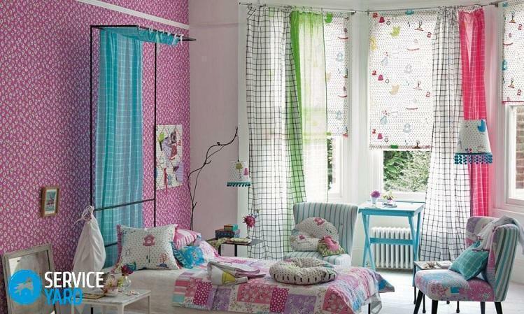 Oblikovalne zavese za otroško sobo