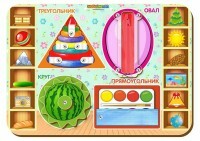 Wooden educational business board geometric shapes TOYS \ N 