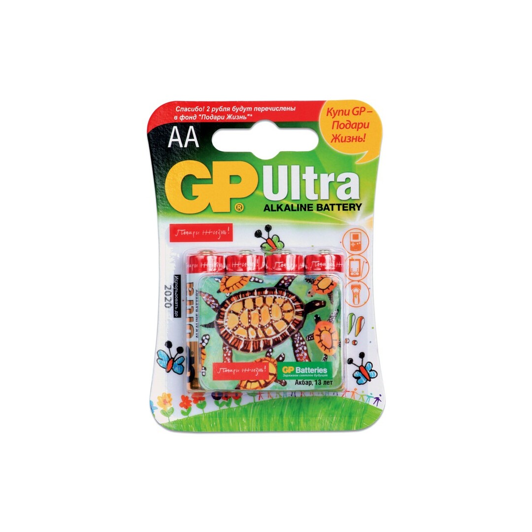 Batterij GP Ultra Alkaline 15A AA 4 st. op blaar