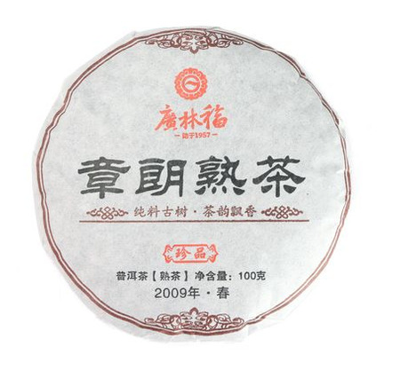 Puer Shu Lao Ban Jang pannenkoek 100 g (100 g)