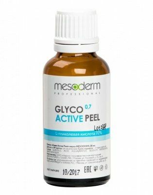 Mesoderm Peeling Glyco Active Peel Glyco Active Peel (glykolihappo 70% Ph 0,7), 30 ml