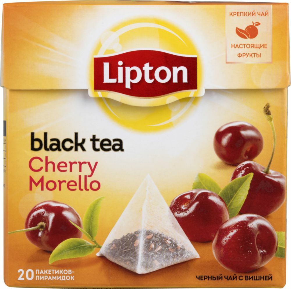 Liptono vyšnių morello juodoji arbata 20 arbatos maišelių