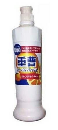Detergente Mitsuei para lavar verduras y frutas, platos y utensilios de cocina (concentrado, con aceite de naranja), 250 ml