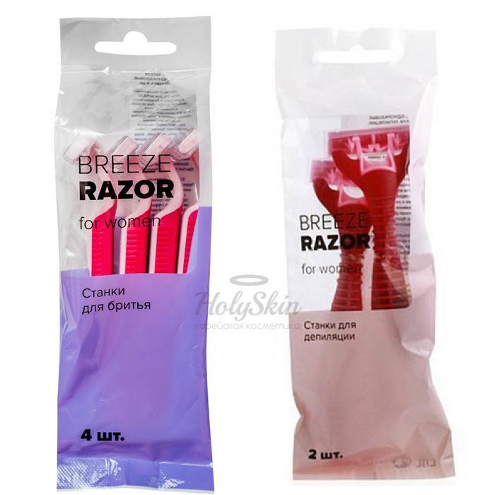 Maquinillas de afeitar desechables Razor Breeze para mujer