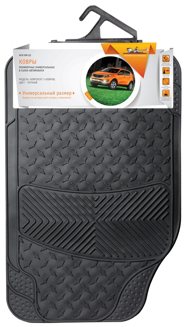 Universele polymeer tapijten voor het auto-interieur, kleur - zwart, set van 4 AIRLINE tapijten