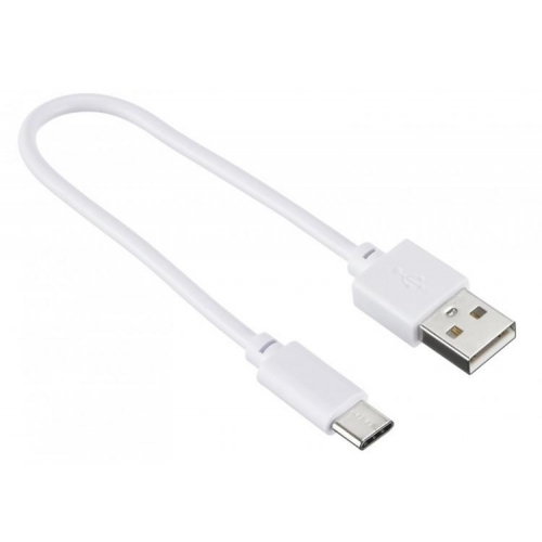 Digma-USB-Kabel