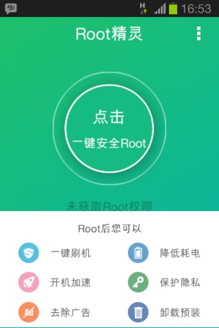 Interessanterweise kommen viele Root-Anwendungen aus China.