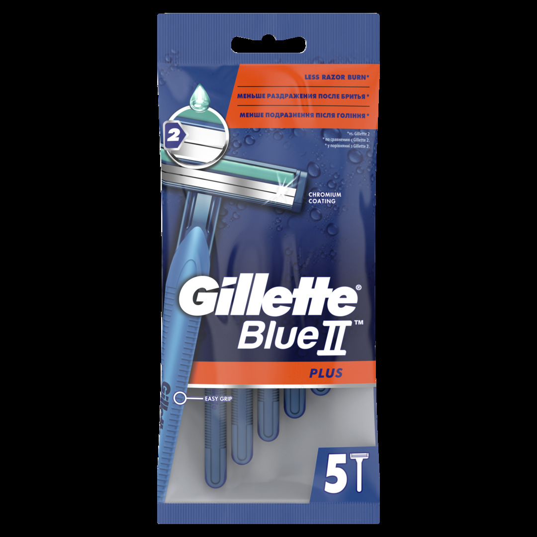 Gillette Blue2 Plus maquinilla de afeitar desechable para hombres 5 piezas