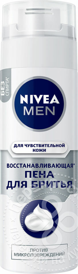 Shaving foam Nivea Men Regenerating 200ml