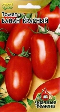Saatgut. Tomaten-Banane rot (Gewicht: 0,1 g)