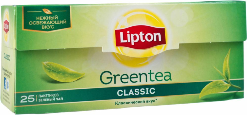 Liptono klasikinė žalioji arbata 25 paketėliai
