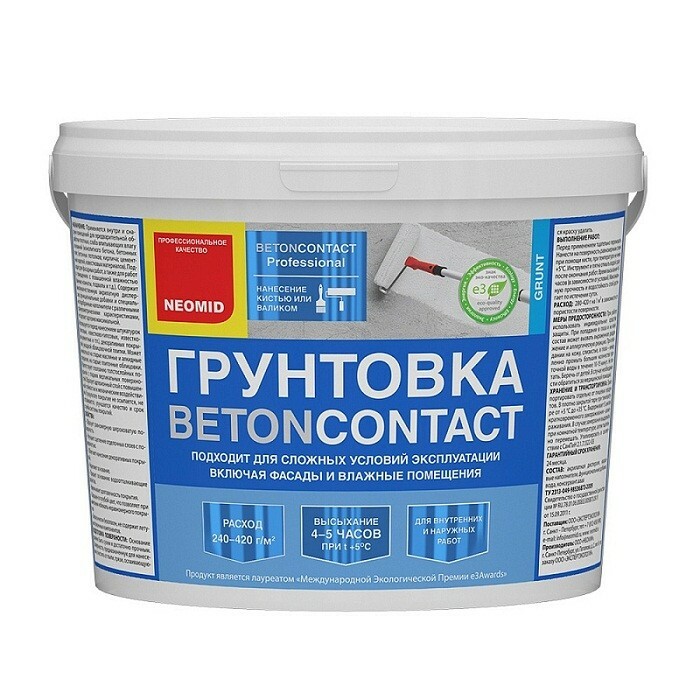 Primer Neomid Betoncontact 1,3 kg