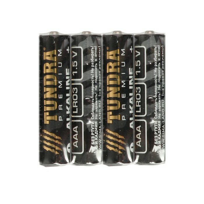 Alkalisk batteri TUNDRA, ALKALINE AAA, 10 stk, blister