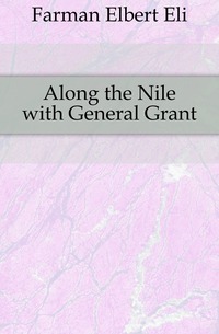 Langs Nilen med General Grant