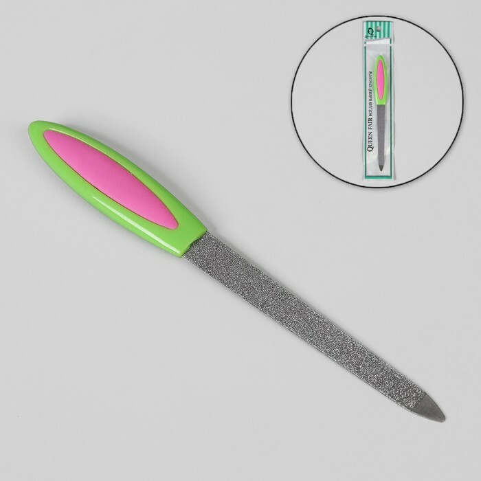 Metal nail file, rubberized handle, 15cm, MIX color