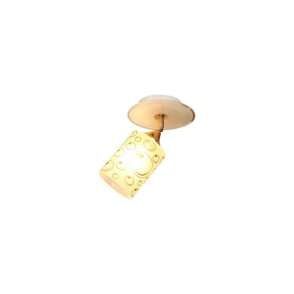 Wall sconce ID lampe Serafina 854 / 1A-Hvid