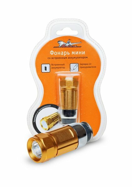Ficklampa uppladdningsbart batteri mini LEDx1 med laddning från AIRLINE cigarettändaren