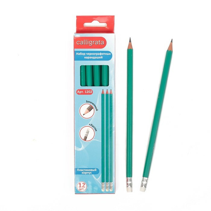 Ceruzka h / g s gumou CALLIGRATA zelený plast
