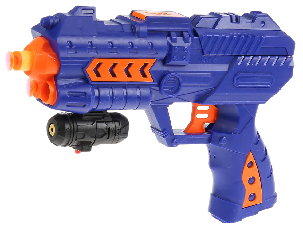 Blaster with a laser sight Let's play together