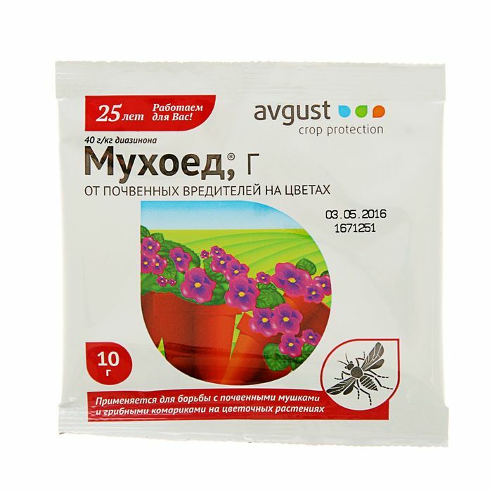 Remédio para moscas do solo e moscas da cebola Mukhoed 10 g