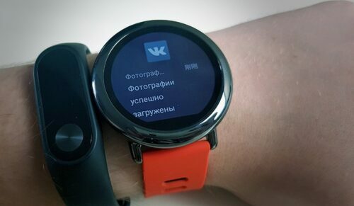 Smartwatch Xiaomi - puan ilk 5 modelleri