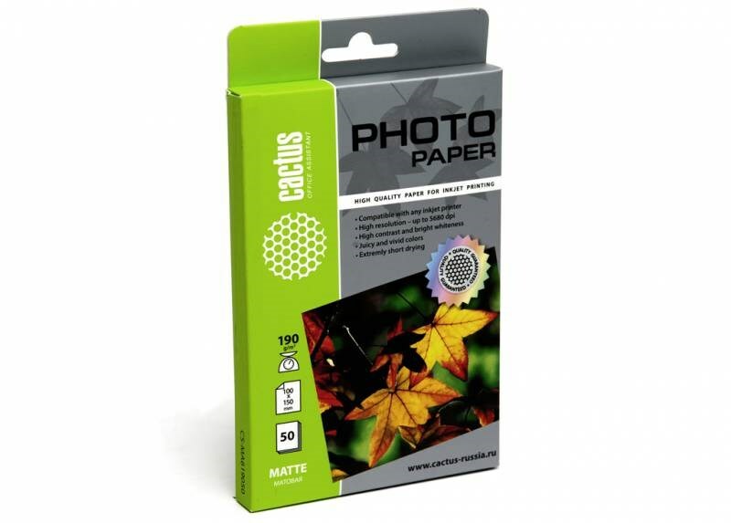 Photo paper: prices from 64 ₽ buy inexpensively in the online store