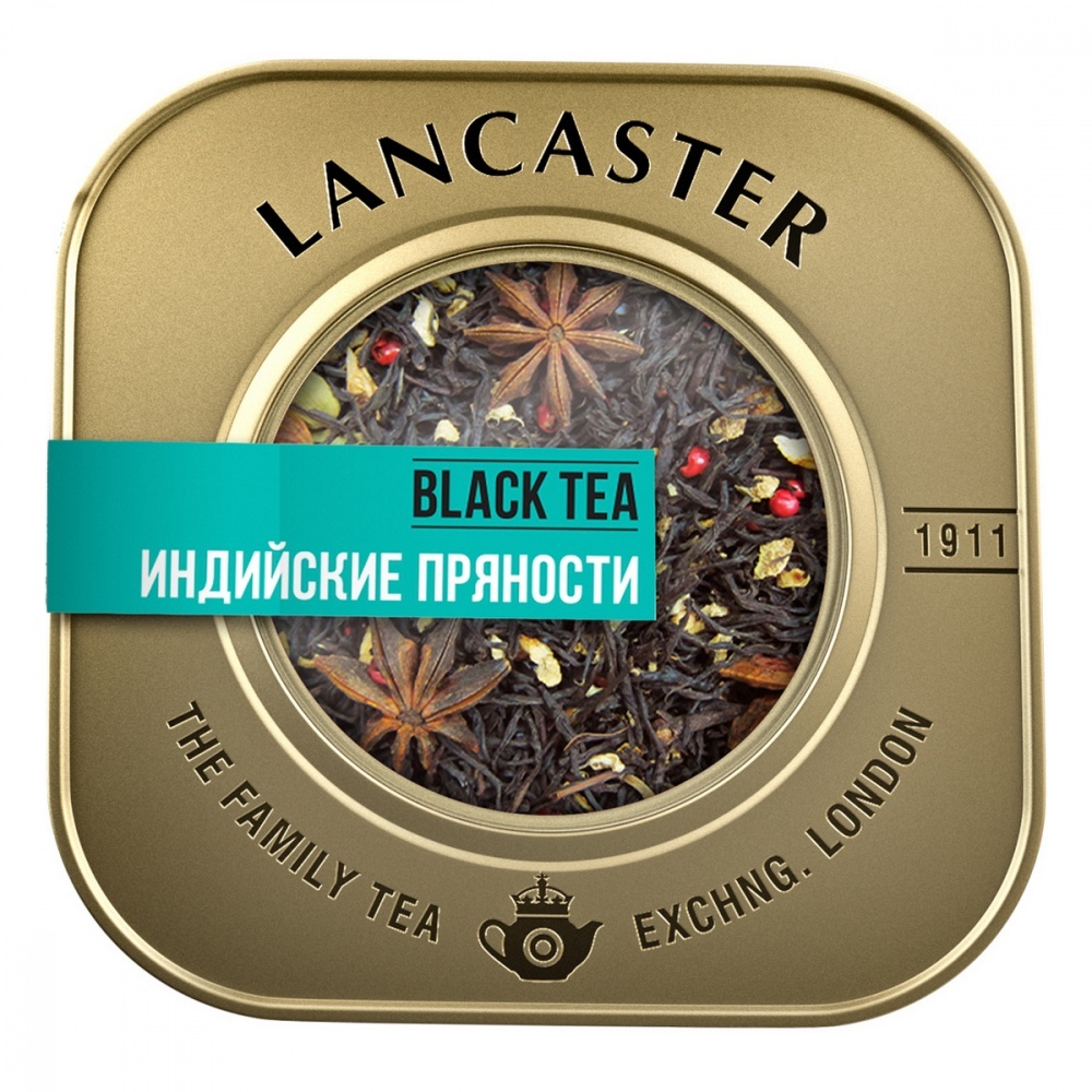 Lancaster chá especiarias indianas folha grande preta com aditivos 75 g